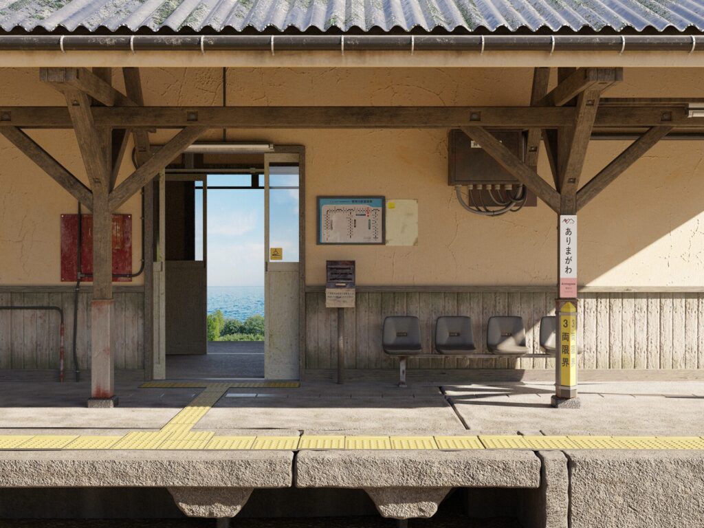 Japanese train station
