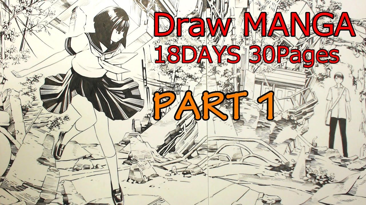 連載漫画30ページを描く【Part1】 Draw MANGA 30 pages