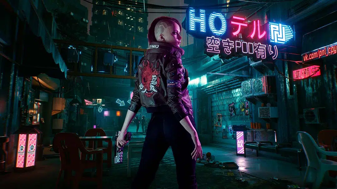 Cyberpunk 2077 Imagen