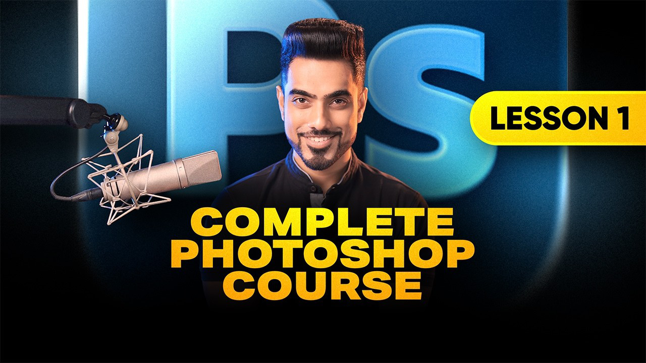 PiXimperfect Photoshop beginners feature image 1 PiXimperfect Photoshop beginners feature image 1