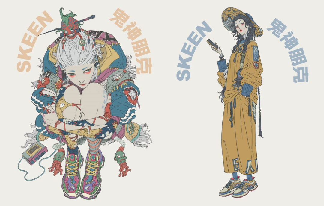 Zeen Chin artwork example 2