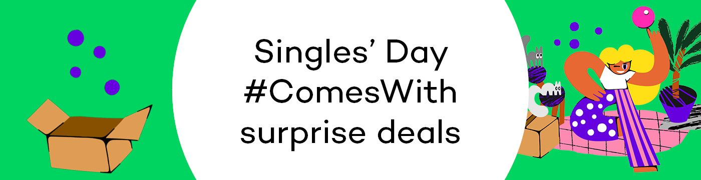 Neutral Category banner Singles day EN