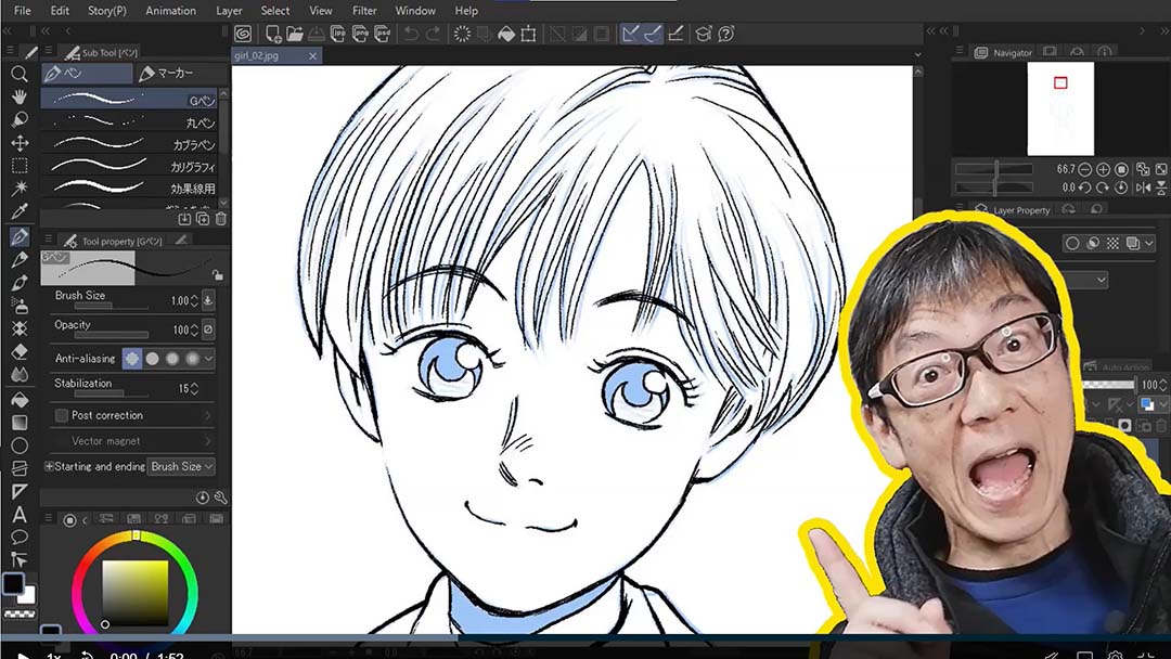 How to draw manga in Clip Studio Paint