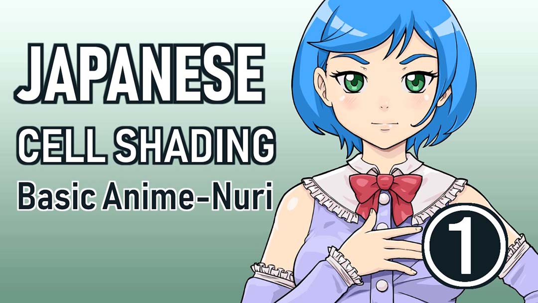 Anime Drawing for Beginners, Pluvias